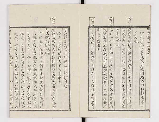 K0067s0443