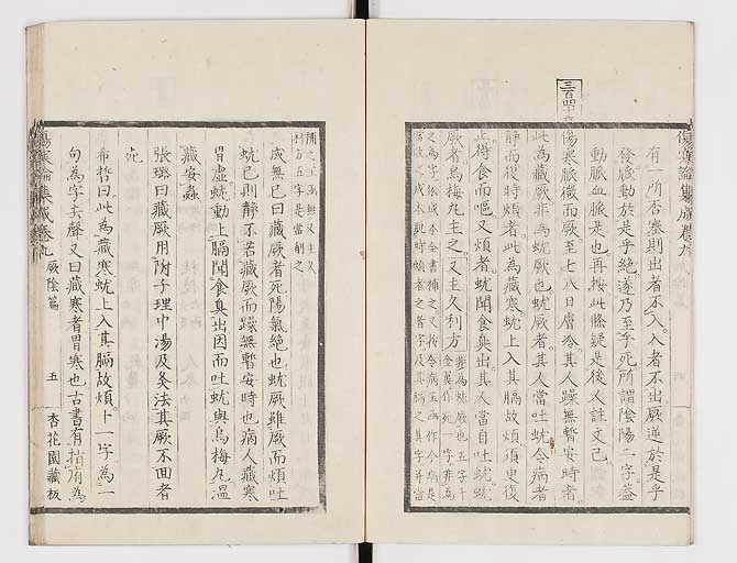 K0067s0444