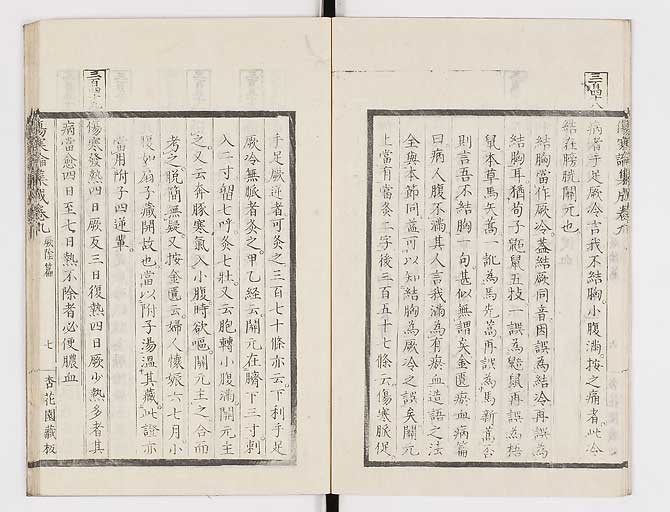 K0067s0446