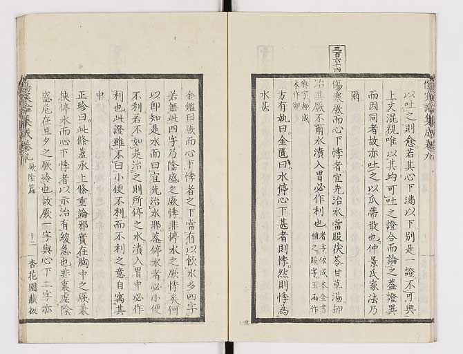 K0067s0451