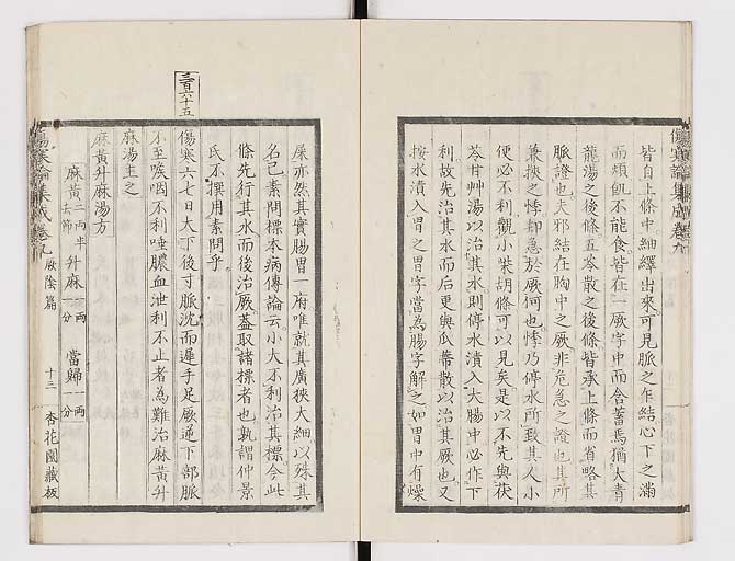 K0067s0452