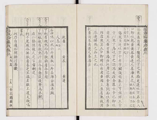 K0067s0454