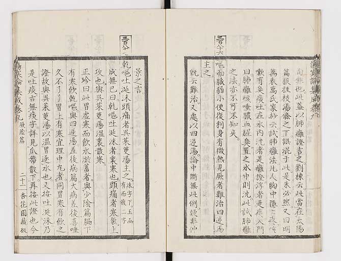 K0067s0460