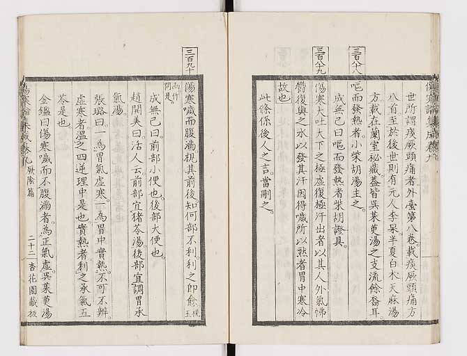 K0067s0461