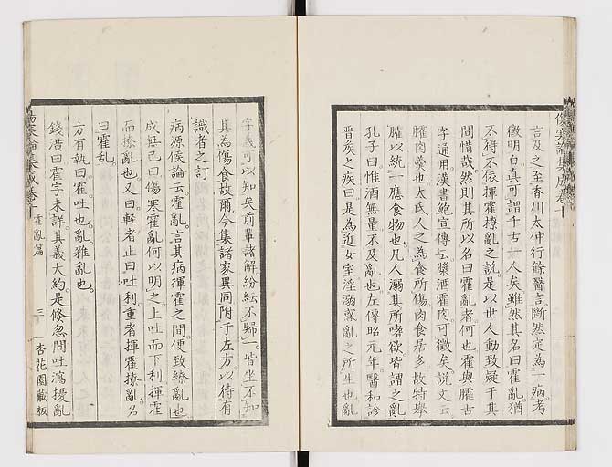 K0067s0464