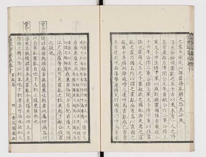 K0067s0465