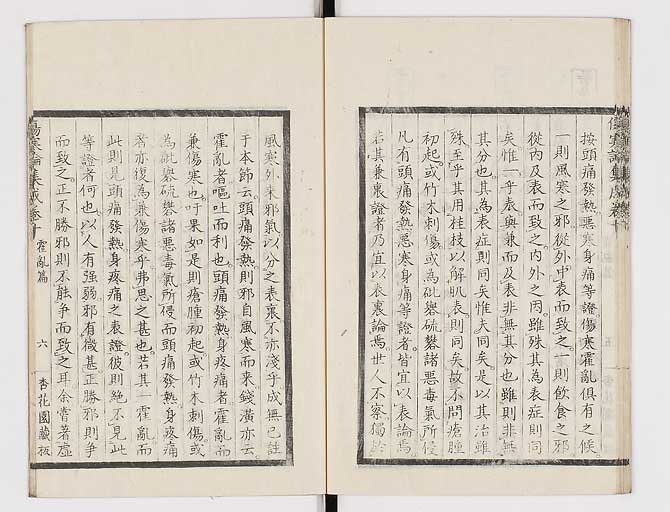 K0067s0467