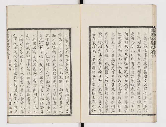 K0067s0468