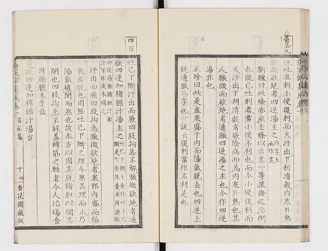 K0067s0471