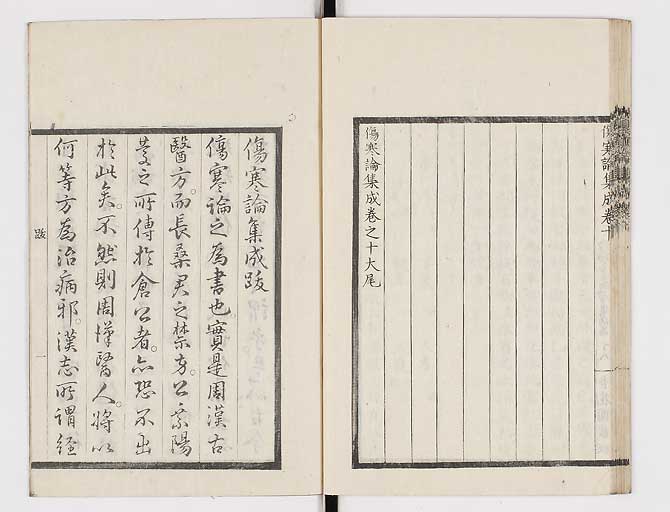 K0067s0480