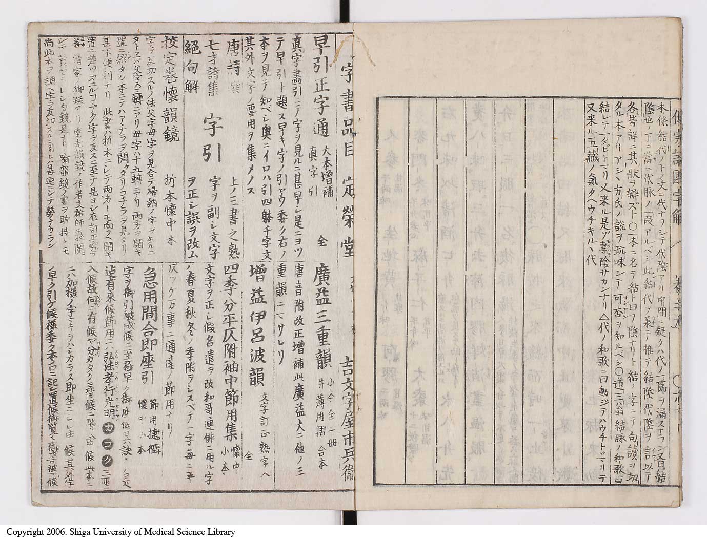 K0068l0126