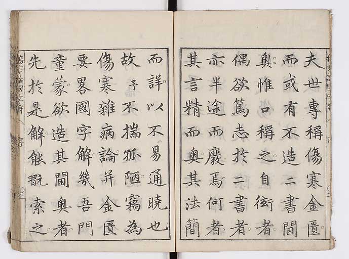K0068s0004