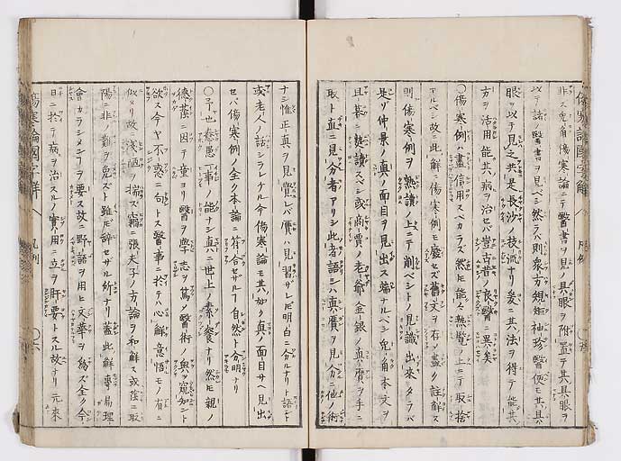 K0068s0011