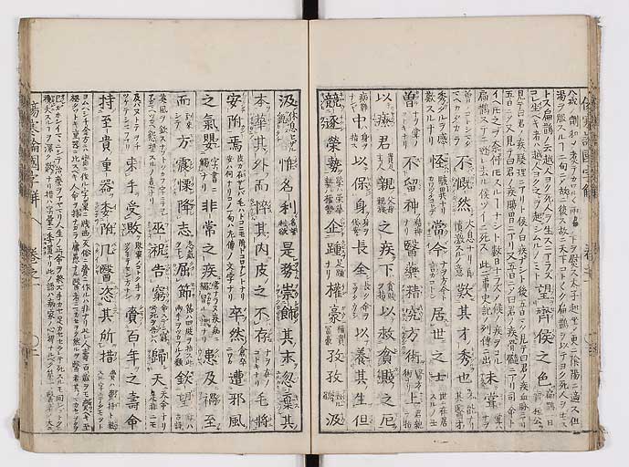 K0068s0018