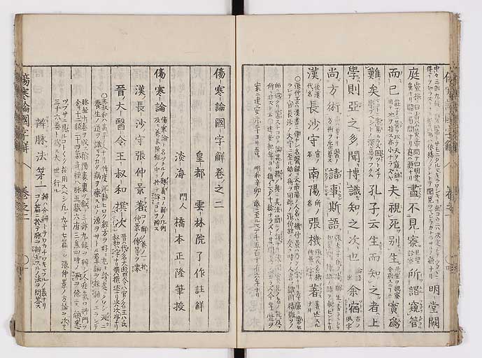 K0068s0021