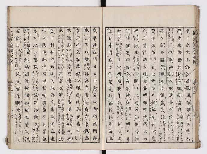 K0068s0026
