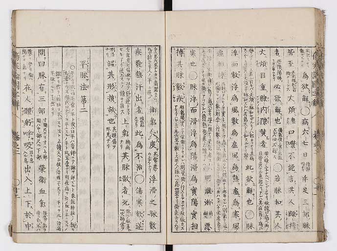 K0068s0032