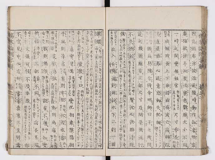 K0068s0033