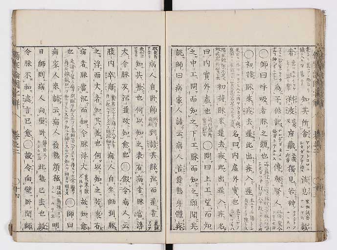 K0068s0034