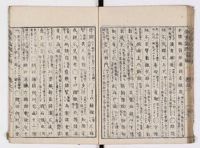 K0068s0043