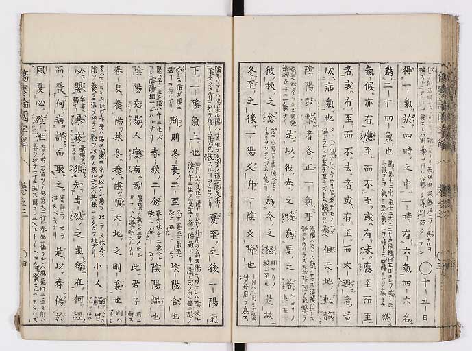 K0068s0047