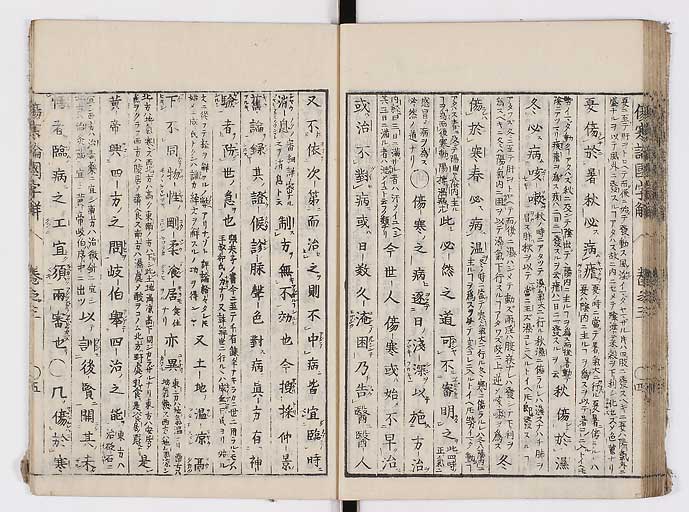 K0068s0048