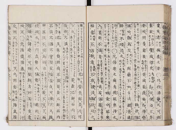 K0068s0052