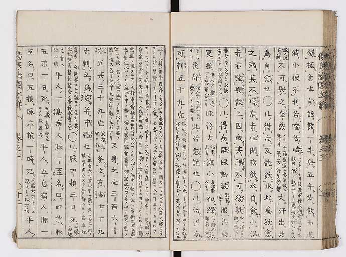 K0068s0055