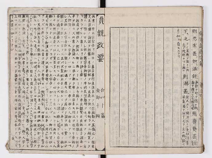 K0068s0060