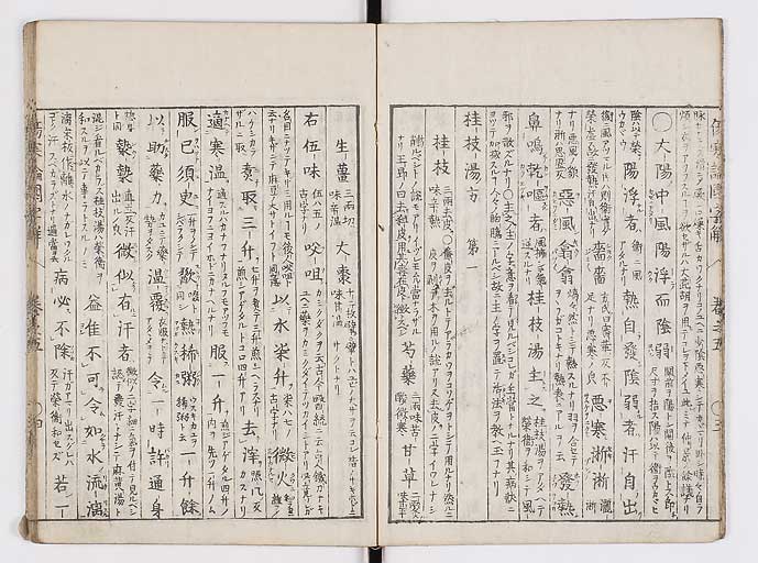 K0068s0066