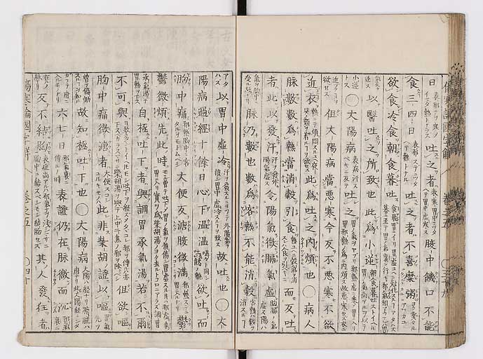 K0068s0102