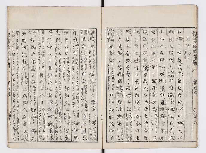 K0068s0112
