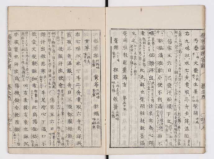 K0068s0114