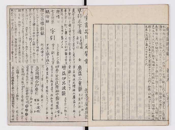 K0068s0126