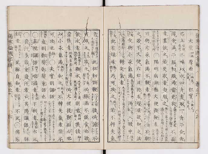 K0068s0135