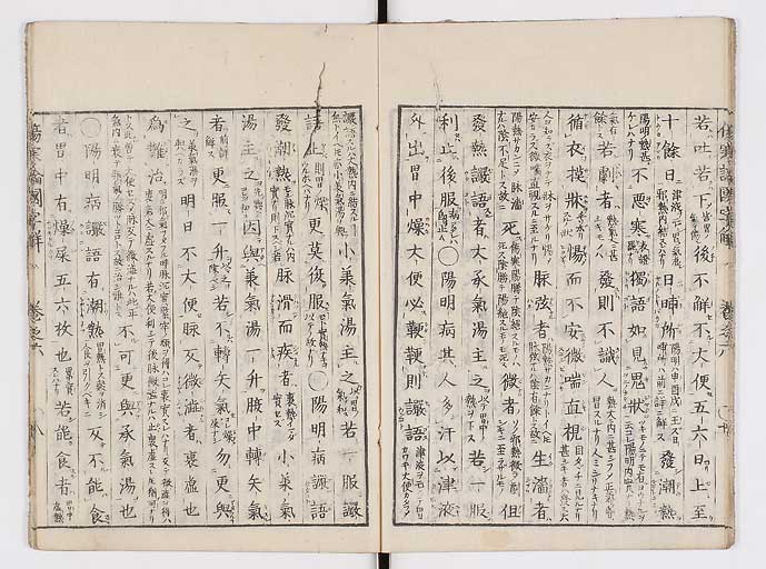 K0068s0136