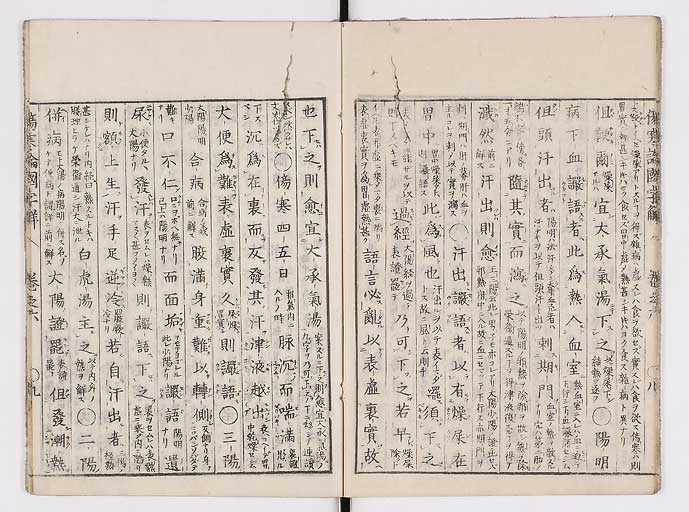 K0068s0137