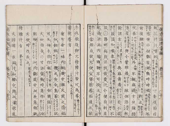 K0068s0140