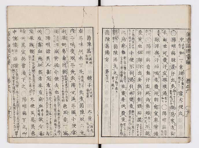 K0068s0141
