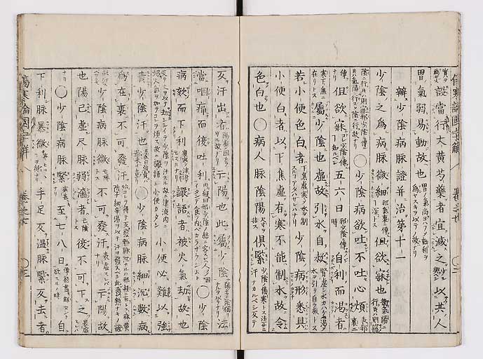 K0068s0153