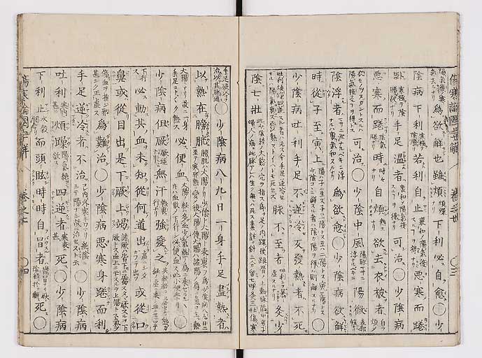 K0068s0154