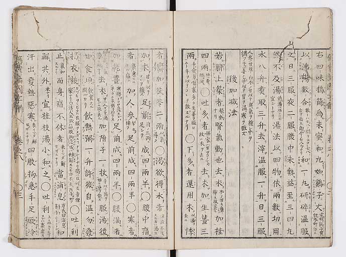 K0068s0177