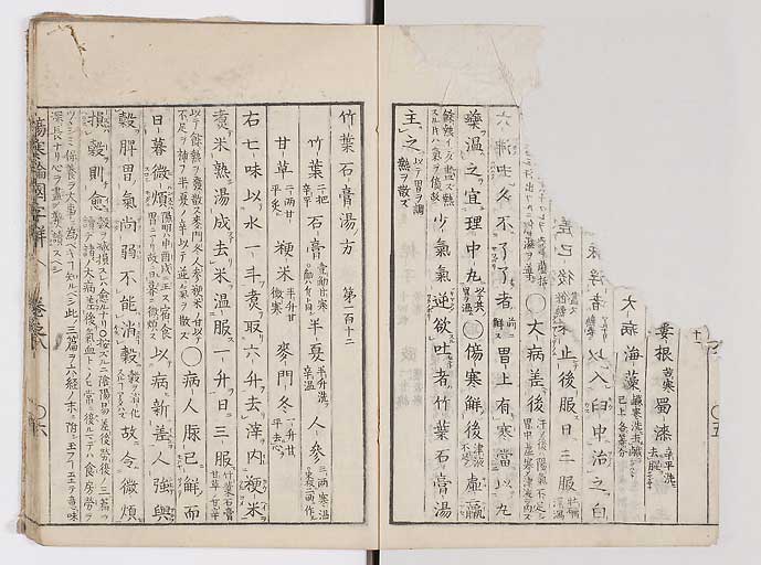 K0068s0180