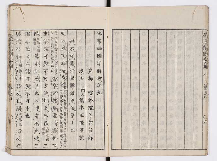 K0068s0181
