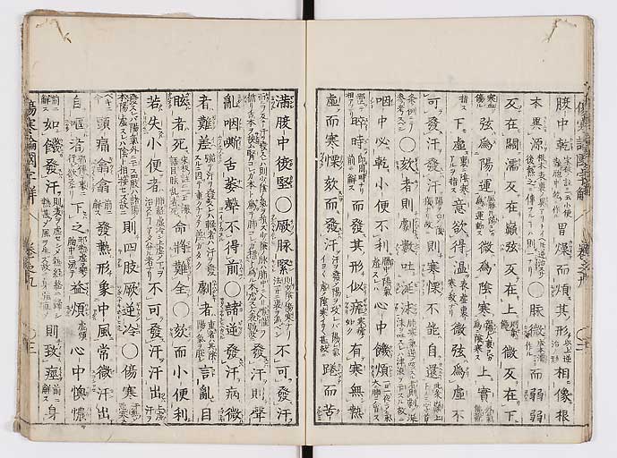 K0068s0183