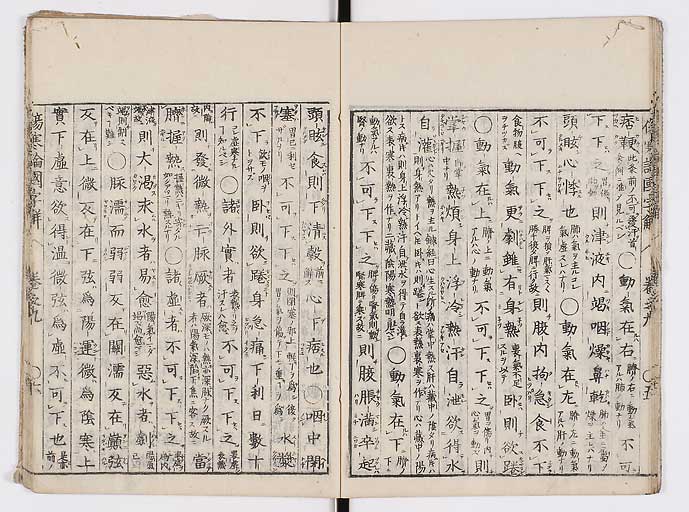 K0068s0186