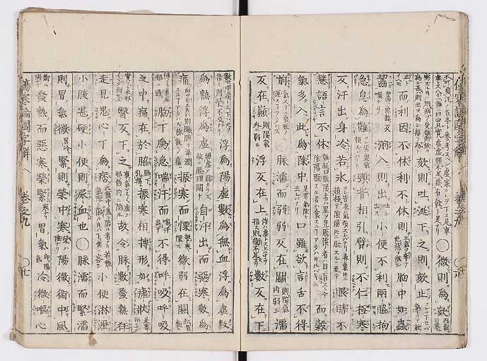 K0068s0187