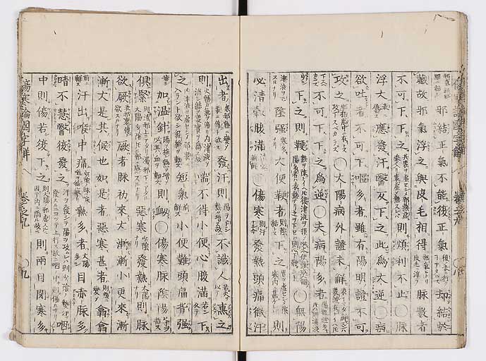 K0068s0189
