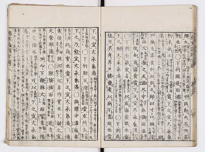 K0068s0191
