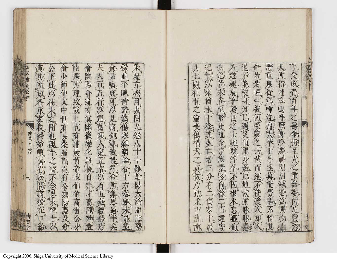 K0069l0021